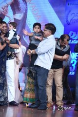 Duvvada Jagannadham Movie Audio Launch